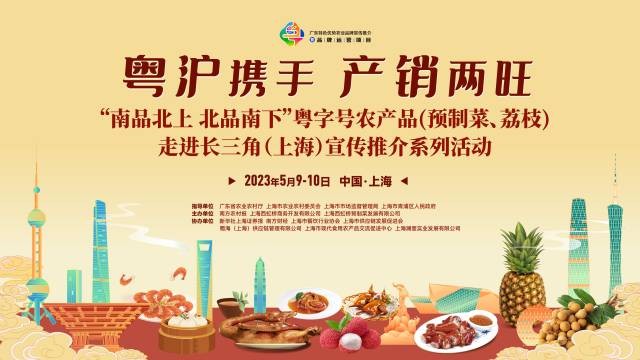 最愛(ài)吃粵菜的“外省人”原來(lái)在上海！沒(méi)有一只廣東鴿子能活著離開(kāi)魔都？