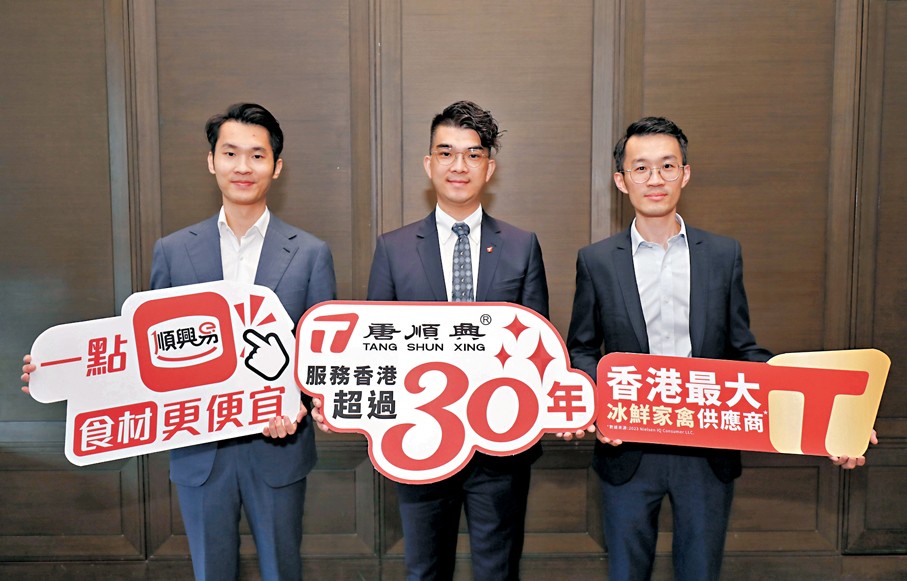 唐順興乳鴿預(yù)制菜進軍泰國