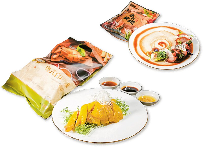 未來城市：為了緩解人手不足的情況，餐飲酒樓逐漸采用預(yù)制菜來節(jié)約成本