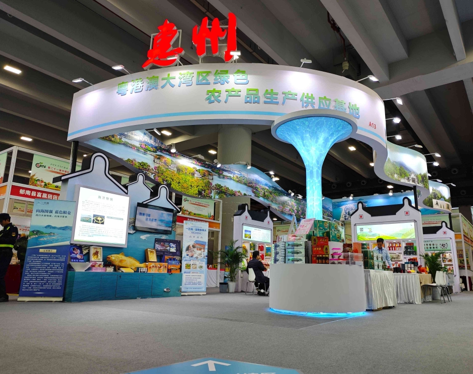 “食”力出圈 | 唐順興亮相第二十一屆中國國際農(nóng)產(chǎn)品交易會(huì)！