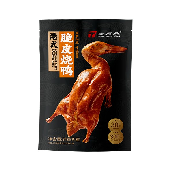 港式燒臘批發(fā)價(jià)格優(yōu)惠，品質(zhì)保證