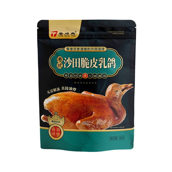 乳鴿食材批發(fā)廠家，一站式采購，省心省力！