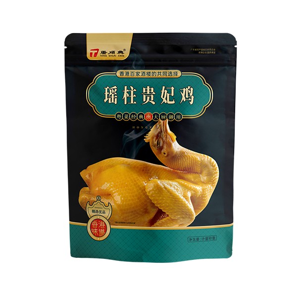 預(yù)制菜生產(chǎn)廠家：匠心筑品質(zhì)，創(chuàng)新贏未來