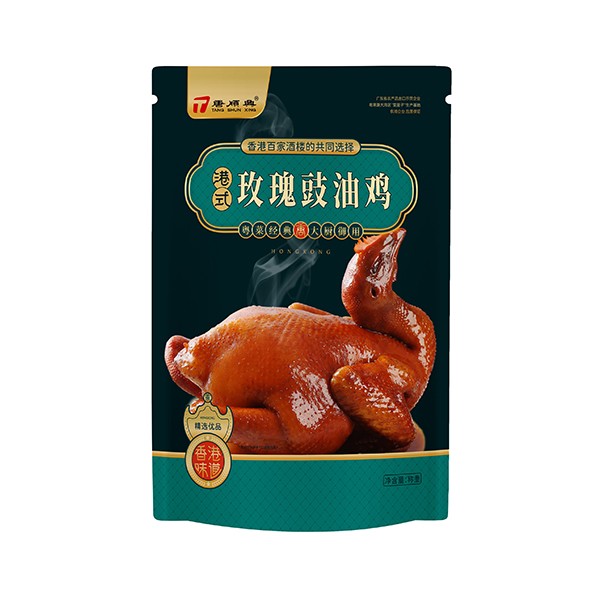 港式燒臘批發(fā)供應(yīng)商——地道風(fēng)味，品質(zhì)傳承
