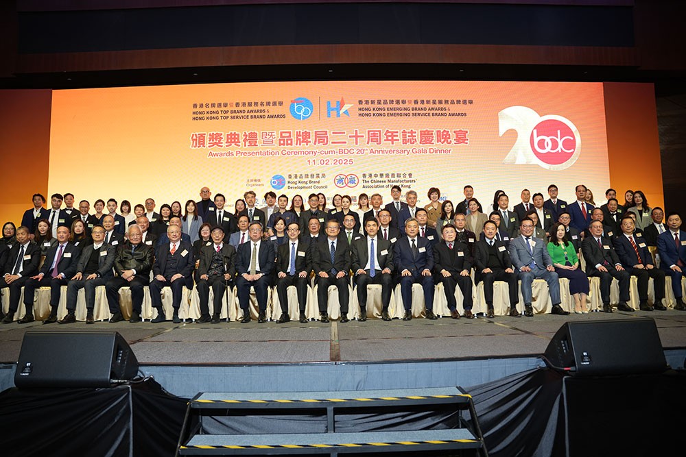 榮耀加冕| 唐順興被認定為“香港名牌”！