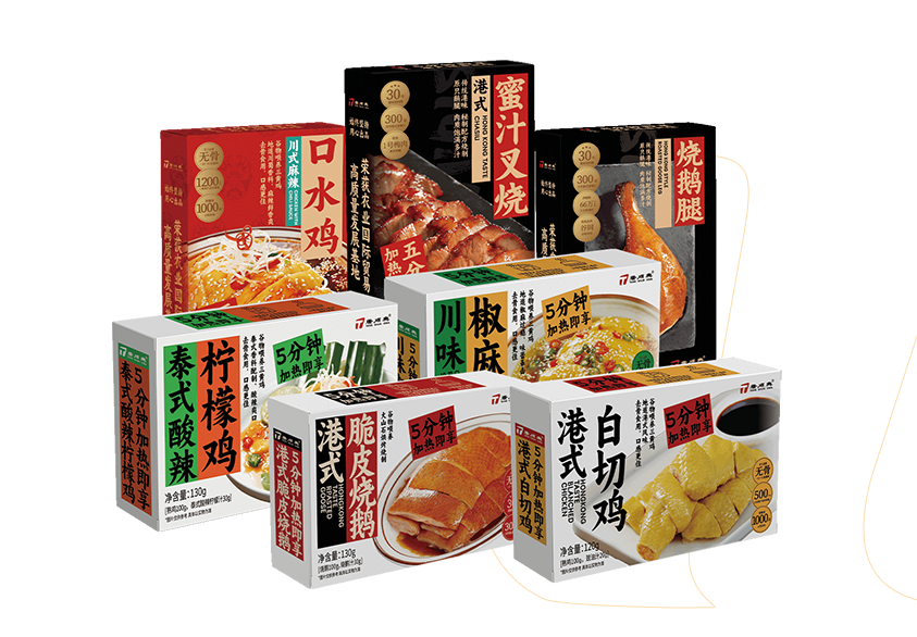 白切雞食材供應(yīng)商如何確保食品安全？