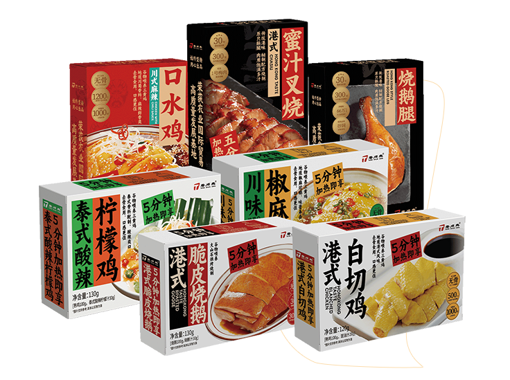 預(yù)制菜批發(fā)進(jìn)貨渠道唐順興不錯(cuò)